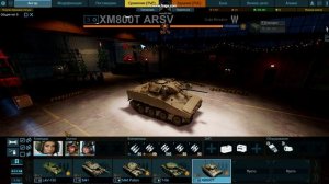 ArmoredWarfare 2016 01 05 15 57 27 25