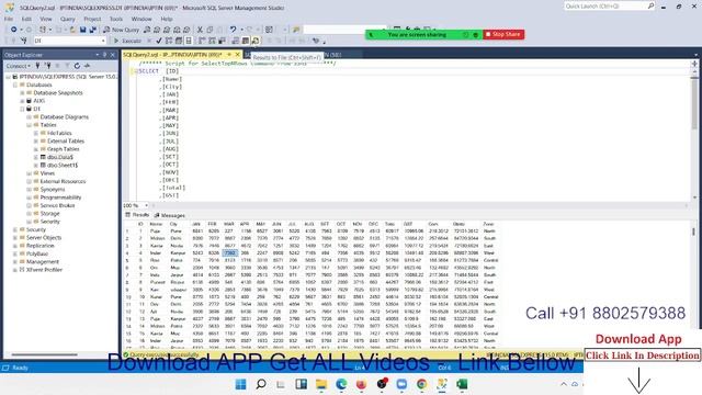 Start the SQL Server Import and Export Wizard from SQL Server Management Studio (SSMS) смотреть онлайн
