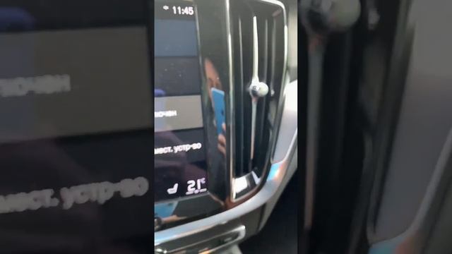 V60CC SPA Климат смотреть онлайн