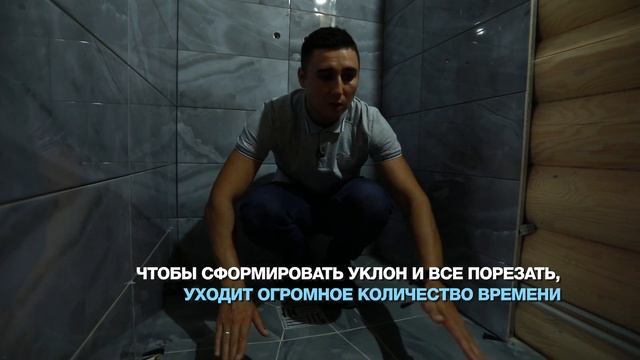 Кафель в бане ДОРОГО! Почему так? СК Строим Дом Мечты.
