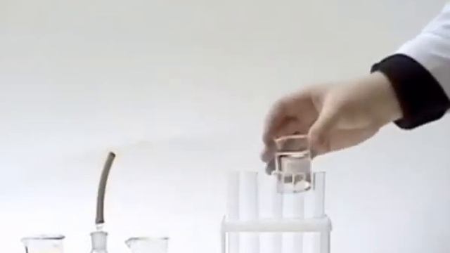 Свойства карбоновых кислот