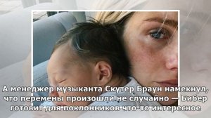 Хейли Бибер показала новый образ мужа
