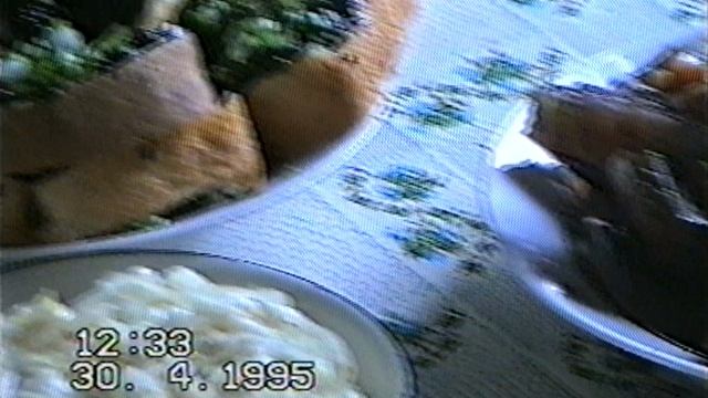 ДЕРЕВНЯ АПРЕЛЬ95 смотреть онлайн