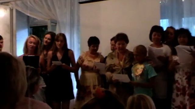 Поездка на курорт Канака (Крым) в 2009 году. смотреть онлайн