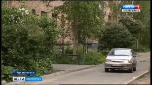 В большинстве районов Архангельска сегодня полностью отключат водоснабжение