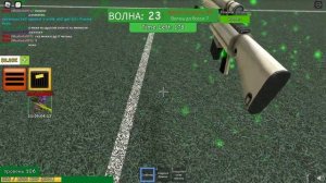 Моё первое видео на канале (Zombie Attack - Roblox)