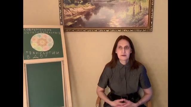 Сетевое взаимодействие смотреть онлайн