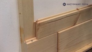 Инструкция по установке стеновых панелей Mareiner Holz  Irregolare  с эффектом 3D
