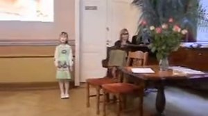 Ава нерген муро