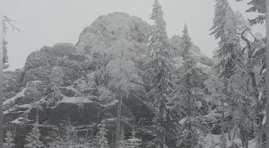 07.02.2023г. Поездка на ниве на гору Шунут и Старик Камень!