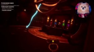 🩵Подпишитесь на собачку Элис. 🩷  Канал "Пушистый геймер".