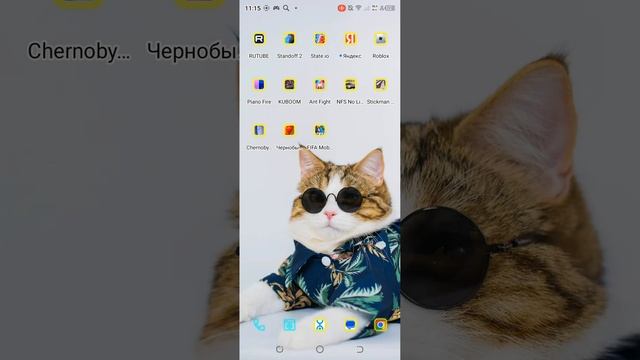 спасибоооо?
