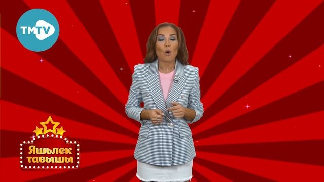 Яшьлек тавышы 27.05.2021 | Молодежные ? татарские песни