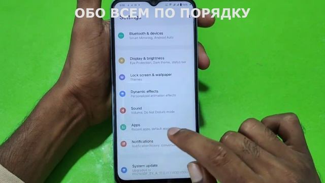 Vivo Y35 как сделать скрин экрана снимок экрана телефона настройка телефона
