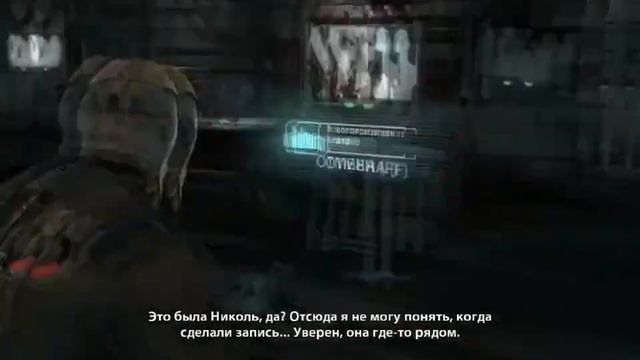 Dead Space - Рецензия [StopGame] смотреть онлайн