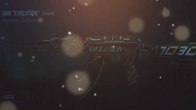 ОТКРЫЛ ОДИН БОКС#Цой смотреть онлайн