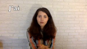 Когда говорить Je, а когда говорить J'ai во французском языке?
