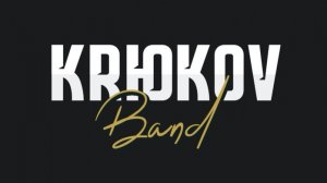 Кавер-группа "KRЮKOV band"/PROMO