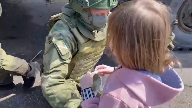Новая традиция