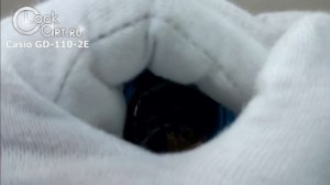 Наручные противоударные часы Casio G-Shock GD-110-2E