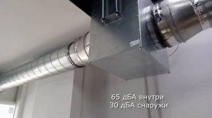 Убираем шум вентилятора