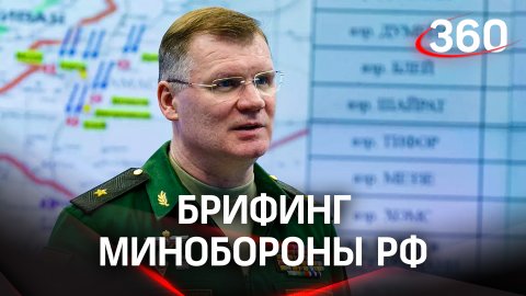 Два украинских МиГ-29 сбили российские ПВО, уничтожены склады боеприпасов и топлива ВСУ