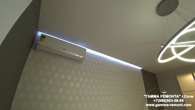 Супер ремонт квартиры в Сочи 98 м2 ул.Первомайская 21. Ремонт новостроек в Сочи под ключ.