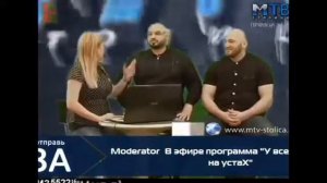 ТВОРИТЕ ДОБРО