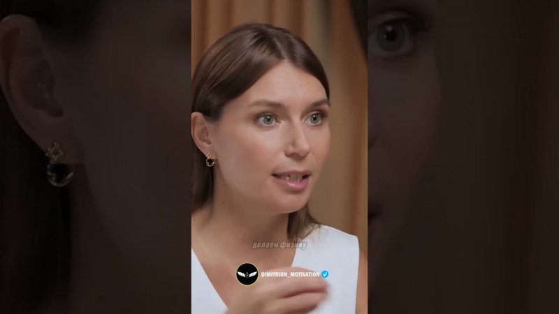 Действуй | Валентина Паевская #мудрость