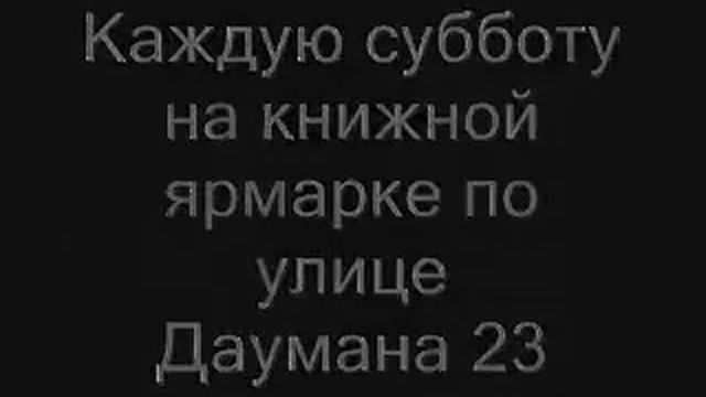 Реклама журнал ВЕЛИКИЕ МАТЕМАТИКИ (2).wmv смотреть онлайн