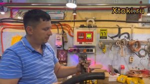 Тоководы для индукционных печей