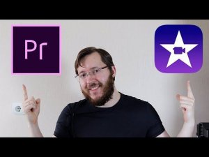 Лучшие программы для монтажа видео. Советы по видеомонтажу