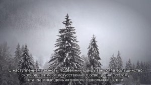 О погоде во Франции: средняя температура, в какой климатической зоне находится