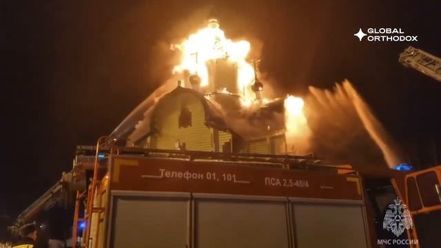 Пожар в Феодоровском храме в Кирове смотреть онлайн