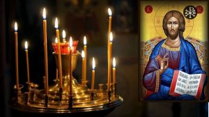 Акафист Господу Богу о мире и взаимной любви среди людей | Акафисты ко Господу