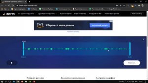 Диктофон онлайн - Запись голоса онлайн ПРОСТО