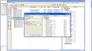 02 СПРУТ ТП  Техпроцесс за 10 минут