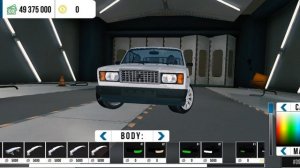 Как снять бампера в кар паркинг.Версия 4.8.8.3