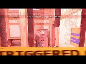 Легендарная фраза