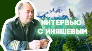 Антенна-5 | Кулебаки | Иняшев. 1995 г.