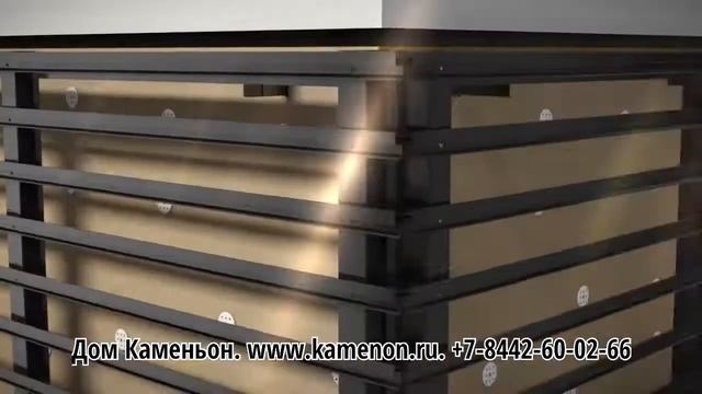 Вентилируемые фасады Ронсон с бетонной плиткой "под кирпич" и "под камень". смотреть онлайн