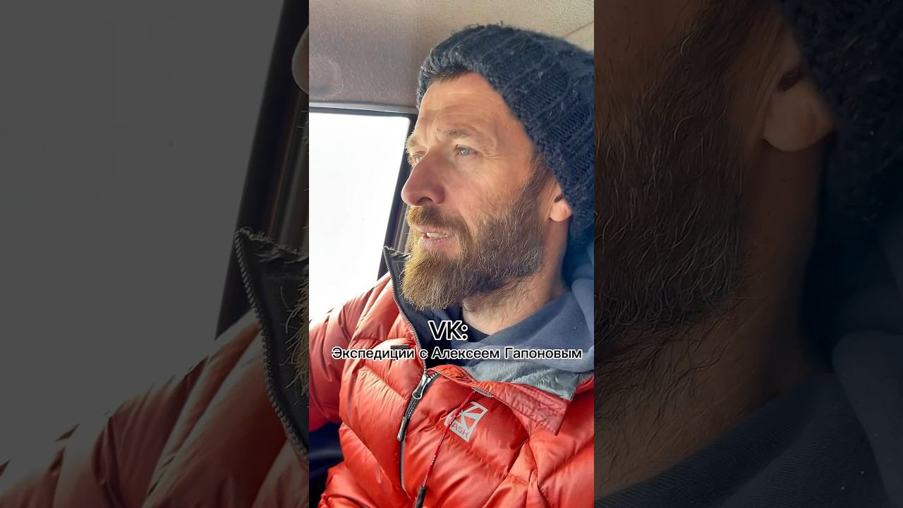 25 января 2024 г. смотреть онлайн