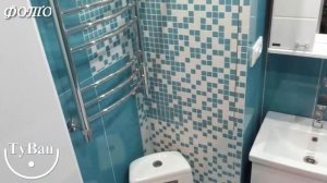 Планировка с угловым унитазом