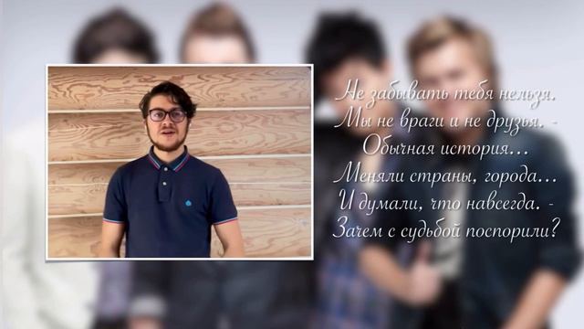 Премьер - Министр - Точки (Жестовая песня) 2022 @premierministrru