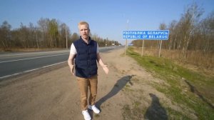 НА МАШИНЕ В БЕЛАРУСЬ НА ВЫХОДНЫЕ СКОЛЬКО ЭТО СТОИТ НЕ ДОРОГОЕ АВТО ПУТЕШЕСТВИЕ
