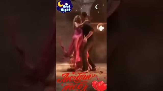 Сказочного ,нежного вечера🌃🌌🌆 смотреть онлайн