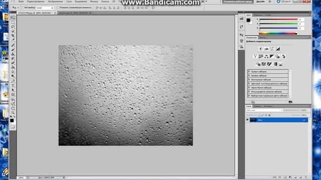 Создание текста на запотевшем стекле Photoshop CS5 смотреть онлайн