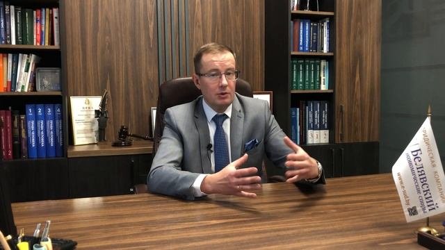Дополнительные инженерные  изыскания и вина проектировщика