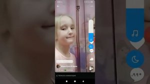 Как получить значок в Likee?