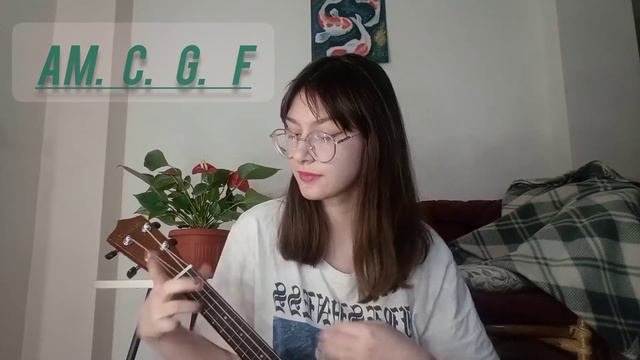 Кавер на песню - 